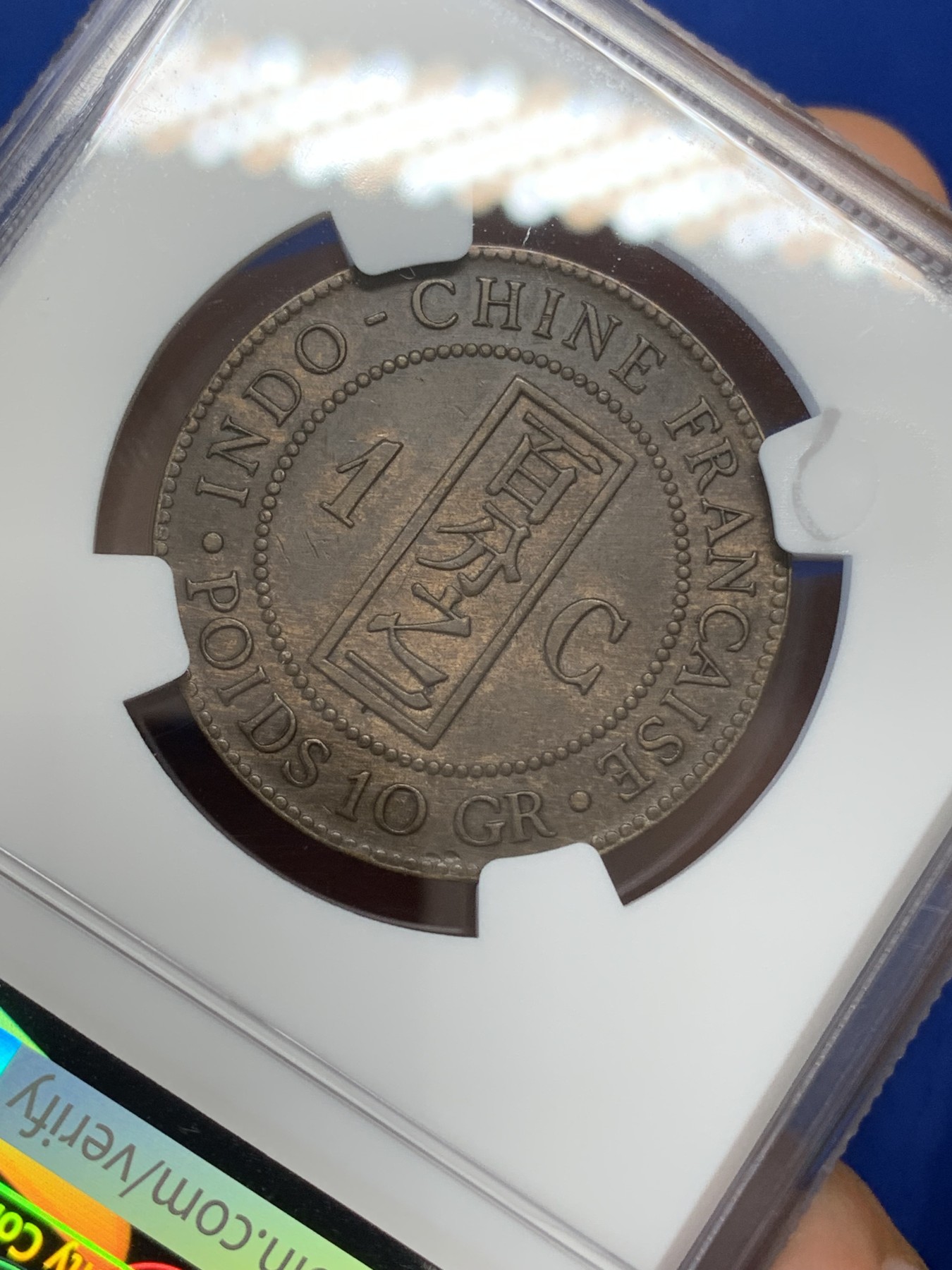 《竞宝斋》第219场-周日，周一 2场 (全场包邮) NGC AU53 1886年法属印支百分之一铜币