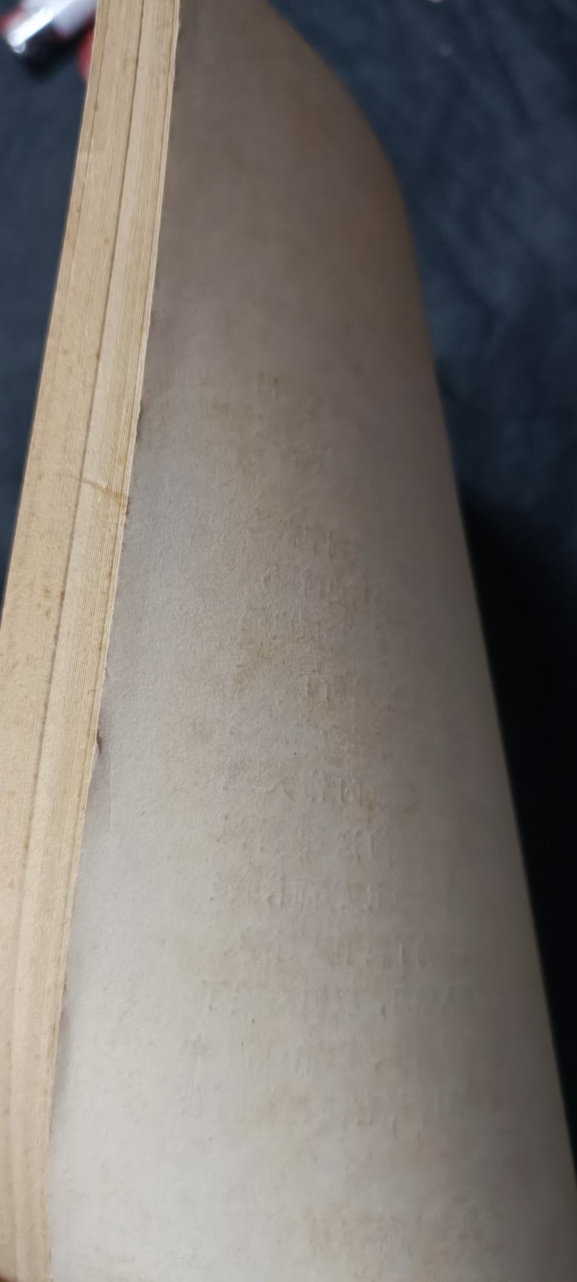 徽章文献拍卖，满百包邮，可以寄存！ 毛选五内部资料，美品
