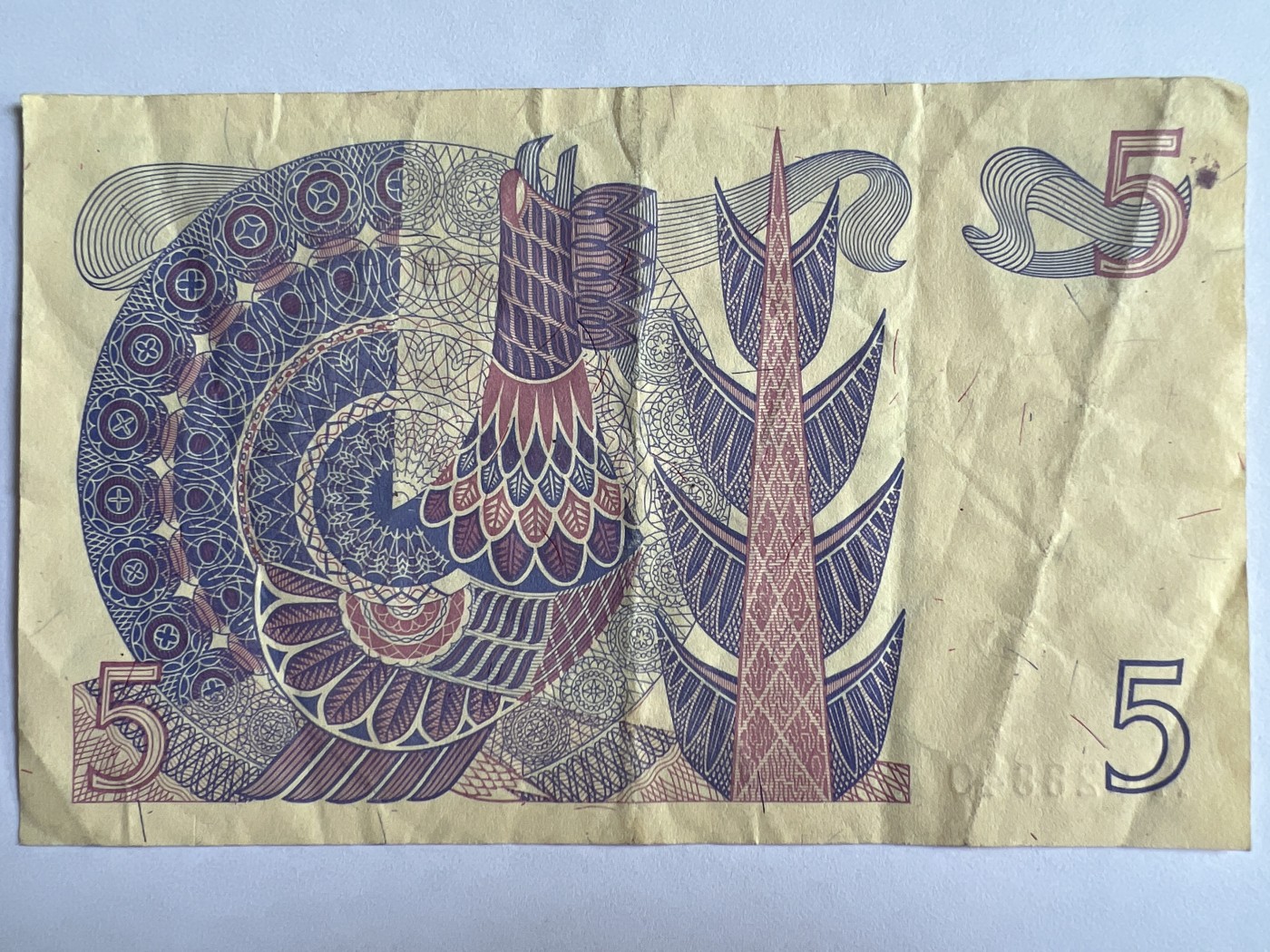 第571期 纸币专场 （无押金，捡漏，全场50包邮，偏远地区除外，接收代拍业务） 瑞典5克朗