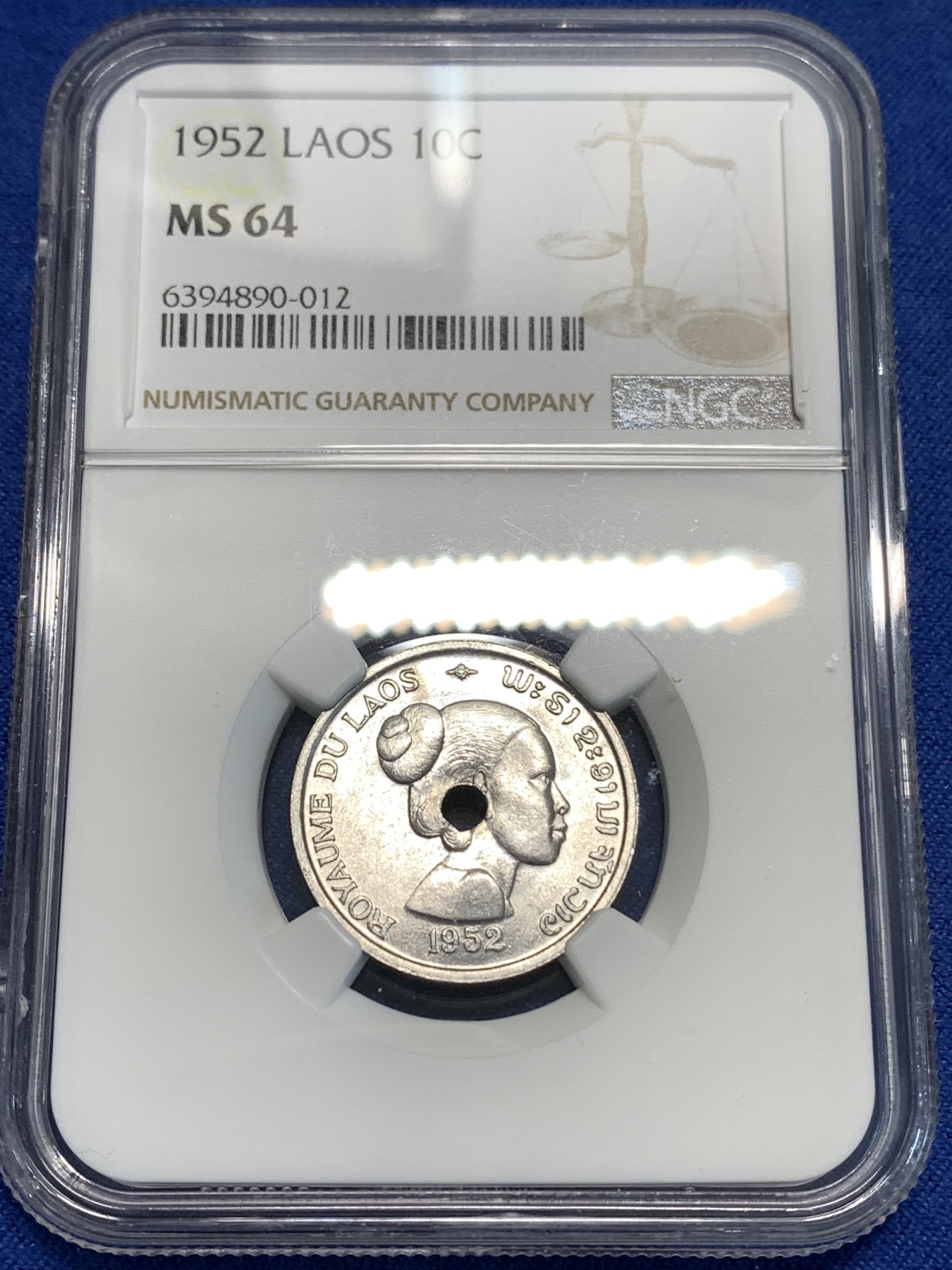 《竞宝斋》第219场-周日，周一 2场 (全场包邮) NGC MS64 老挝1952年10分，好光度好分，民族妇女头像经典设计