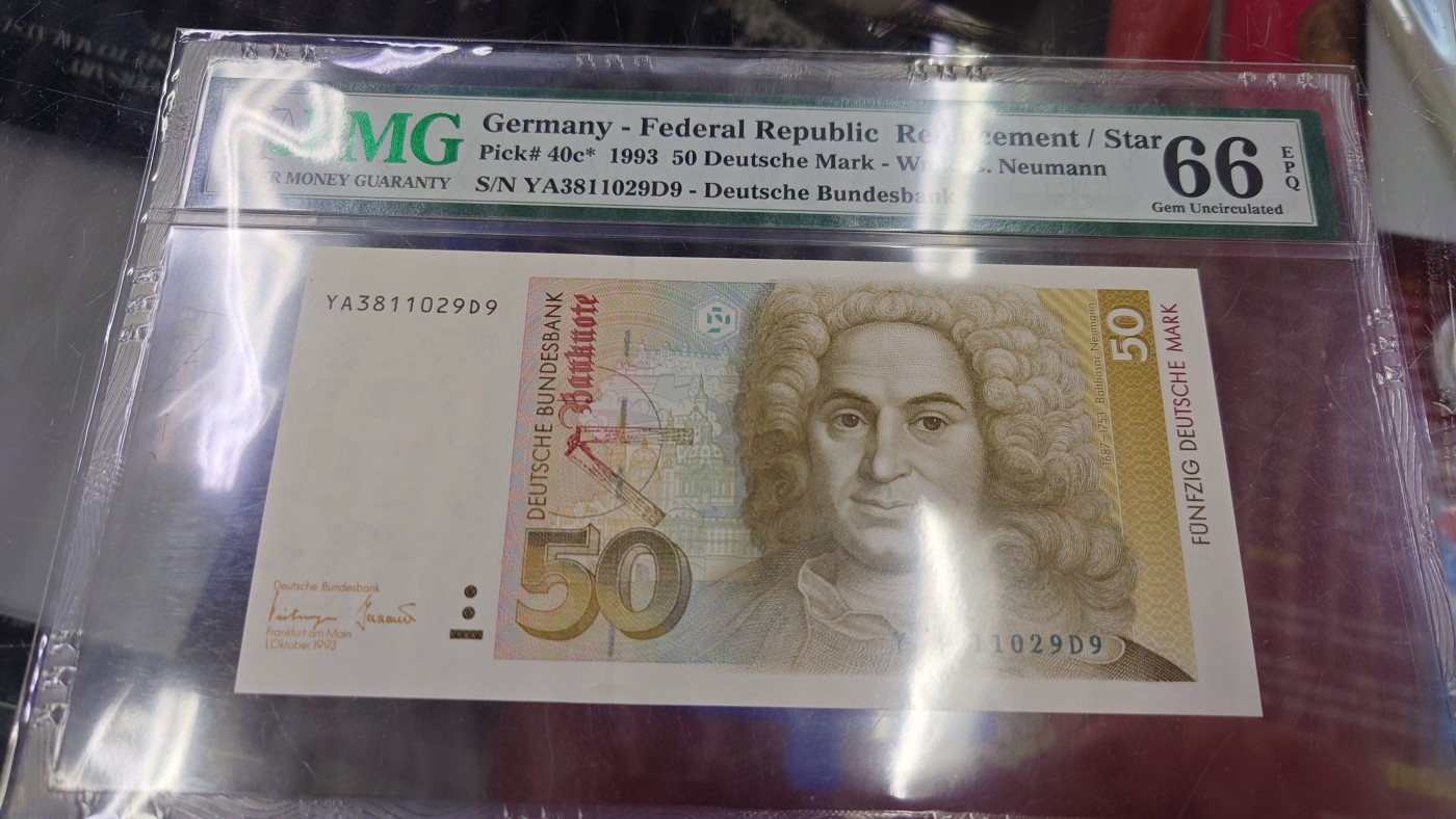 【世界钱币】精选微拍第85期暨2023年第三十二期 部分卖剩杂货大卖场(欧美洋洲篇) 1993年德国50马克 补号YA冠PMG66E全程无47