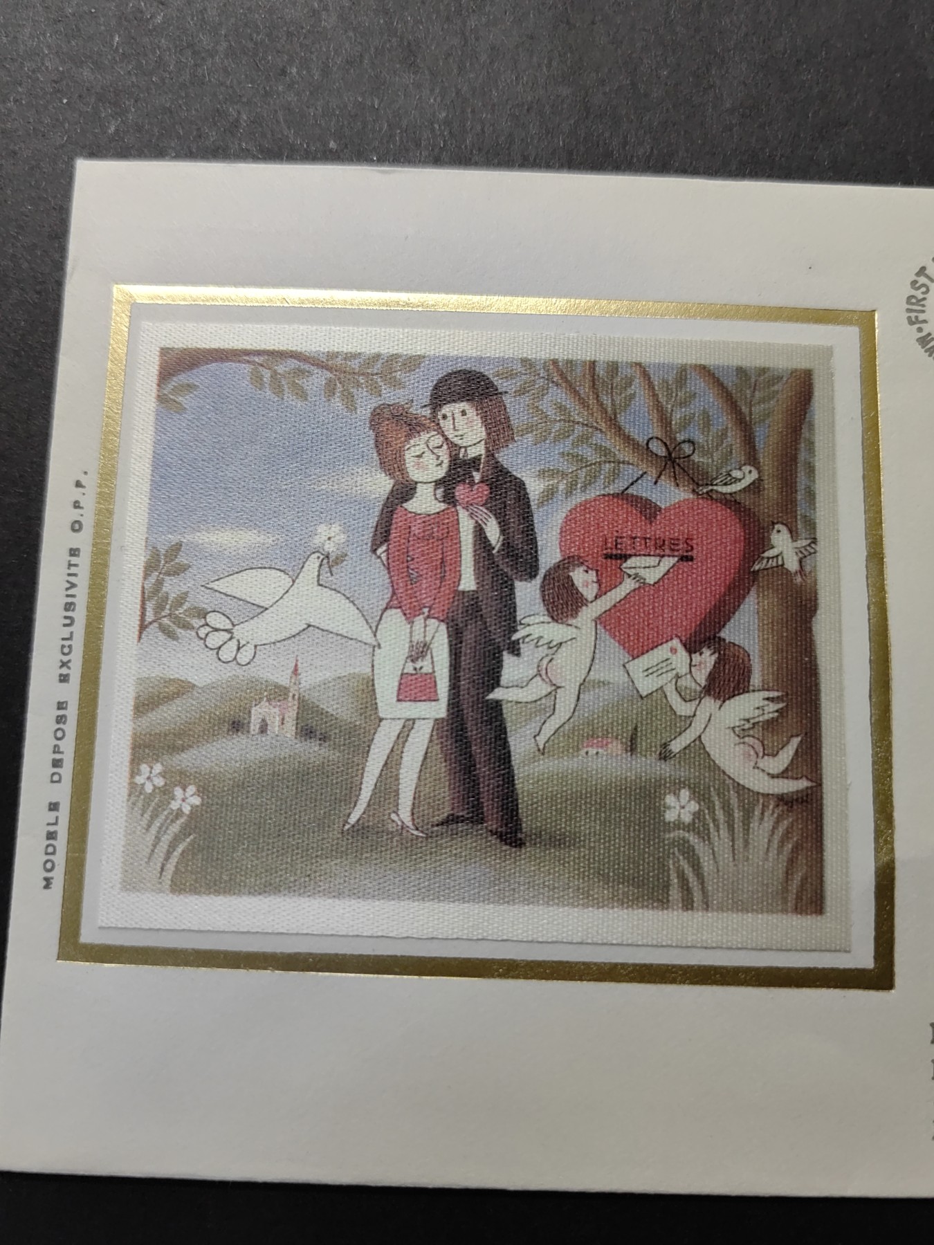 经典邮品专场（拍卖）第③②场 法国1985情人节 贝内绘画 浪漫意境 情人小镇（丝绸首日封）