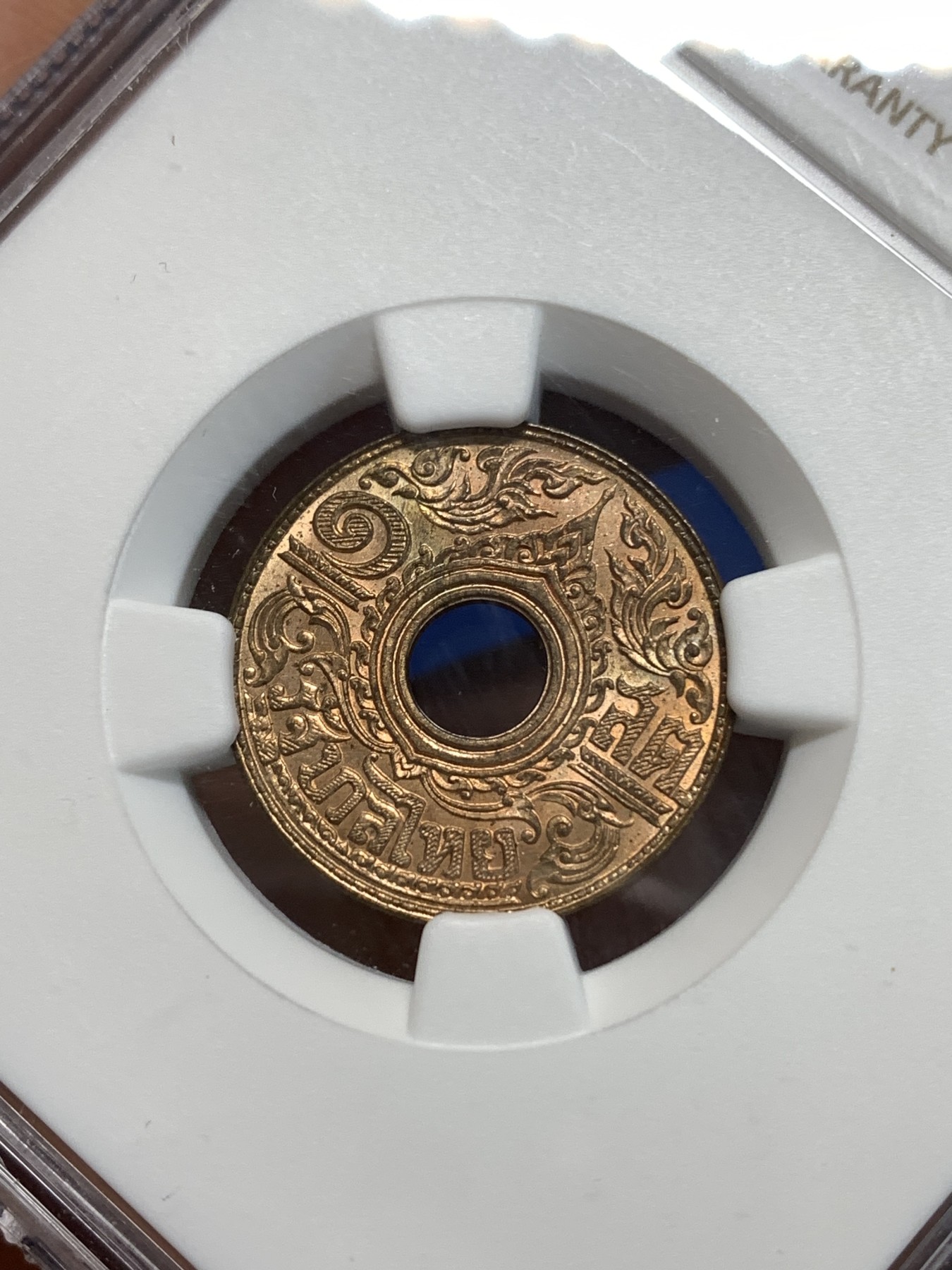 《竞宝斋》第219场-周日，周一 2场 (全场包邮) NGC-MS66RB 1941年泰国1撒当铜币，冠军分，辅币66分十分少见难得，一步到位品种