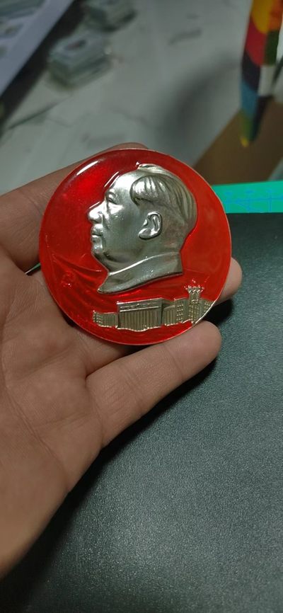 毛主席像章，全场六厘米以上大章 - 🔥🔥🔥🔥毛主席像章，67.4毫米