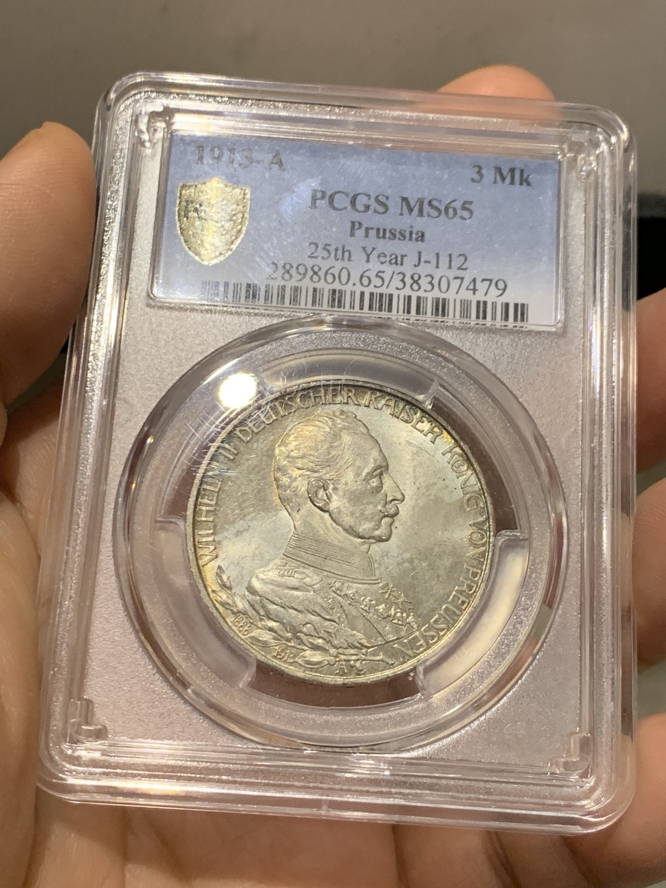 《竞宝斋》第219场-周日，周一 2场 (全场包邮) PCGS-MS65 德国 1913年 普鲁士 军装 3马克 银币 好彩 高分好状态