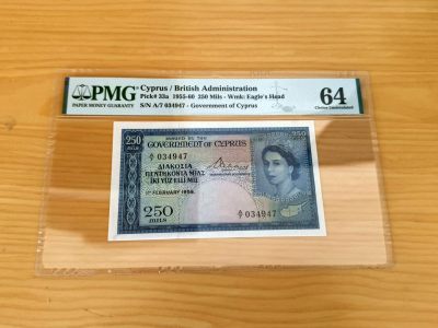 【Blue Auction】✨世界纸币精拍第398期【精】 - 塞浦路斯 1955-60年250米尔 BWC出品 大冠女王 PMG64 
