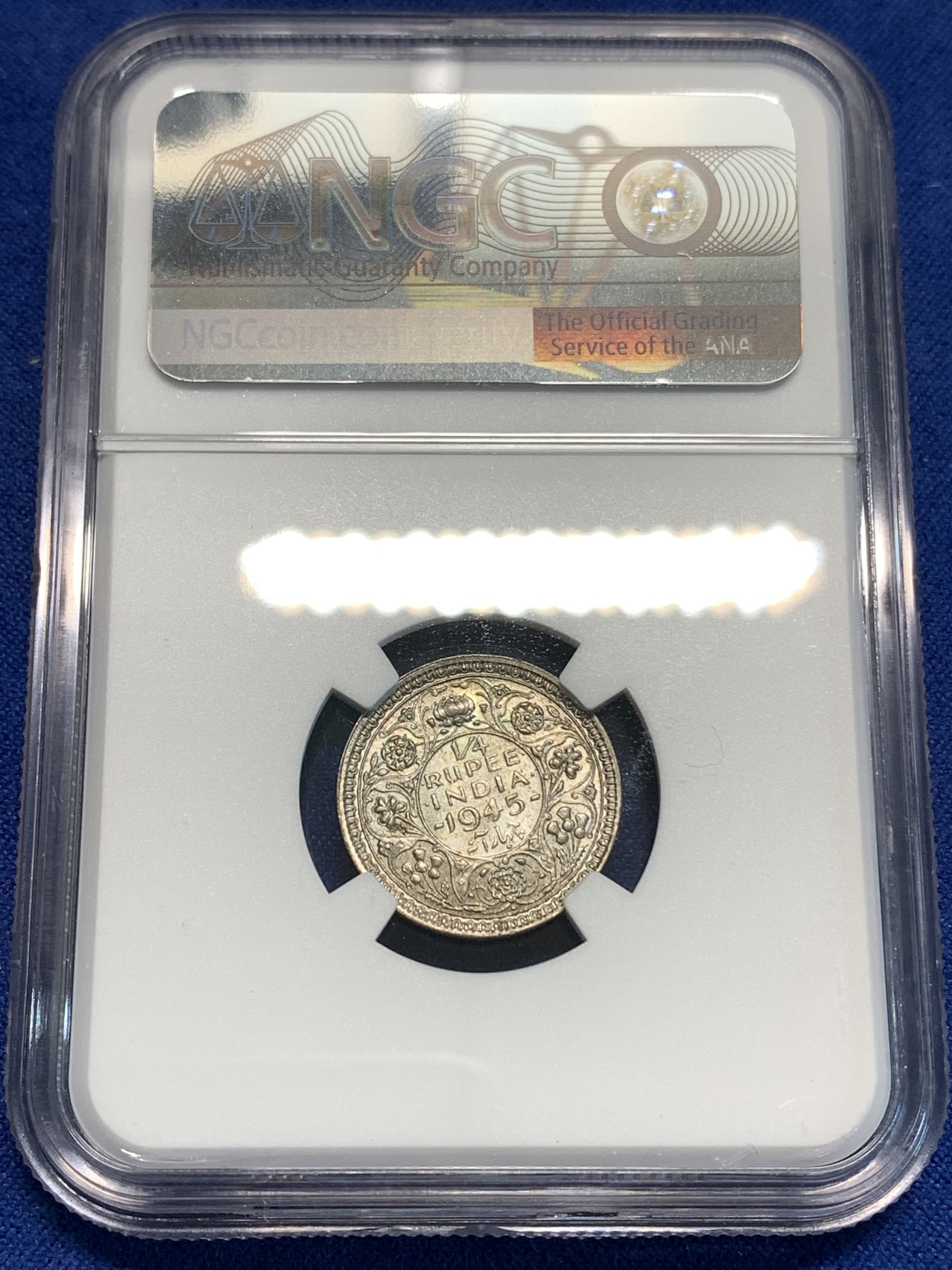 《竞宝斋》第219场-周日，周一 2场 (全场包邮) NGC-MS63 英属印度 乔治六世1/4卢比银币 孟买厂出品小五版本 双面淡五彩包浆