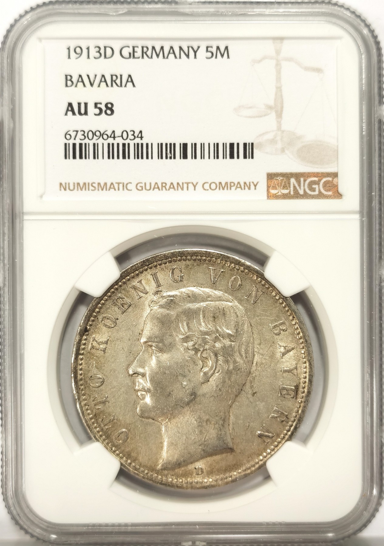 博洋堂【北京钱博会拍卖周】精品专场暨第54期（全场包邮） NGC AU58 德国巴伐利亚1913年D奥托5马克大银币