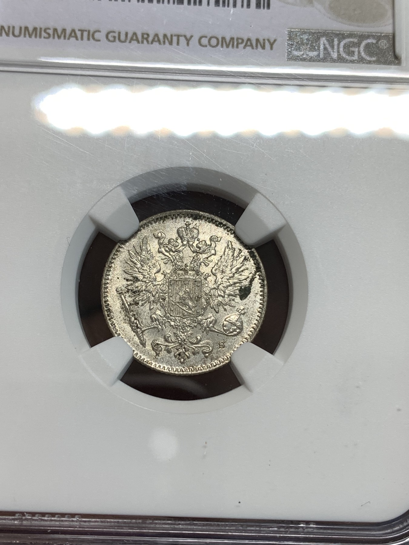 《竞宝斋》第219场-周日，周一 2场 (全场包邮) NGC MS63 俄占芬兰1916年50芬尼银币