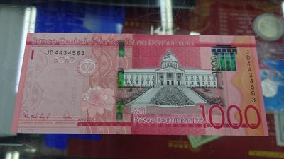 【世界钱币】精选微拍第85期暨2023年第三十二期 部分卖剩杂货大卖场(欧美洋洲篇) 2021年多米尼加1000 全新绝品尾号563