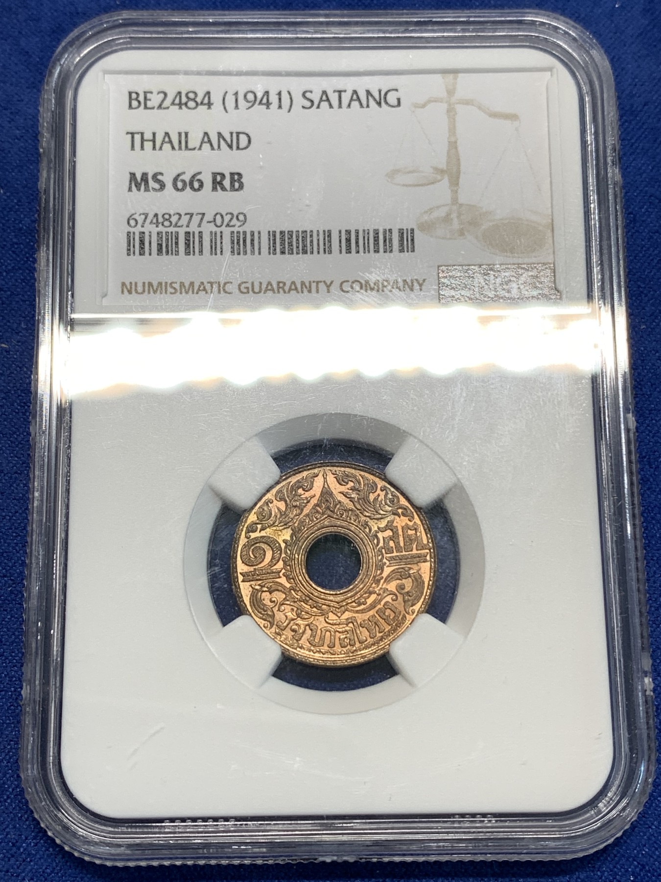 《竞宝斋》第219场-周日，周一 2场 (全场包邮) NGC-MS66RB 1941年泰国1撒当铜币，冠军分，辅币66分十分少见难得，一步到位品种