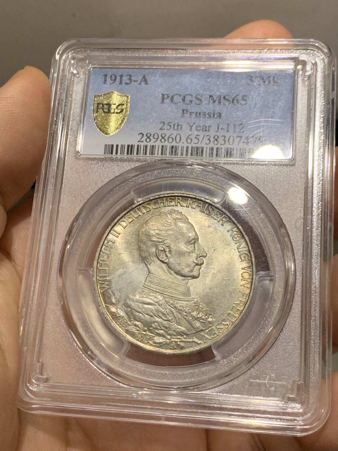 《竞宝斋》第219场-周日，周一 2场 (全场包邮) PCGS-MS65 德国 1913年 普鲁士 军装 3马克 银币 好彩 高分好状态