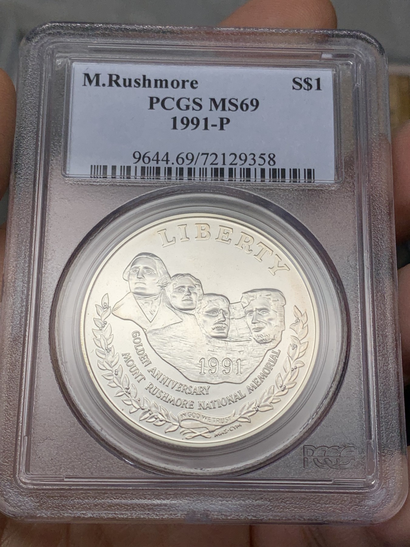 《竞宝斋》第219场-周日，周一 2场 (全场包邮) PCGS-MS69 美国1991年拉什莫尔总统山纪念磨砂银币