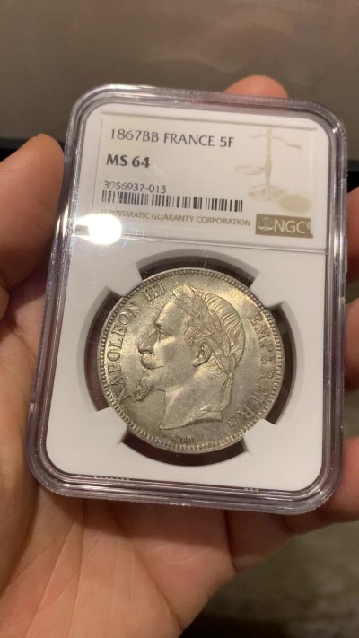 《竞宝斋》第219场-周日，周一 2场 (全场包邮) NGC-MS64 1867BB 拿三5法郎银币 拿三好品MS级高分难觅 法系收藏级选择
