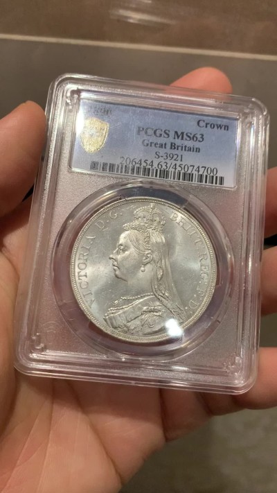 《竞宝斋》第219场-周日，周一 2场 (全场包邮) PCGS-MS63 英国1890年维多利亚高冠马剑 原品车轮光 1890少见年份