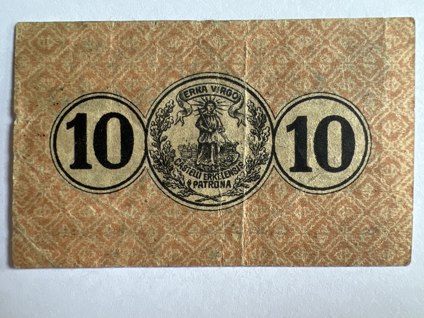 第546期  纸币专场 （无押金，捡漏，全场50包邮，偏远地区除外，接收代拍业务） 德紧