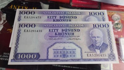 【世界钱币】精选微拍第85期暨2023年第三十二期 部分卖剩杂货大卖场(欧美洋洲篇) 1961年冰岛1000克朗 全新绝品尾号435