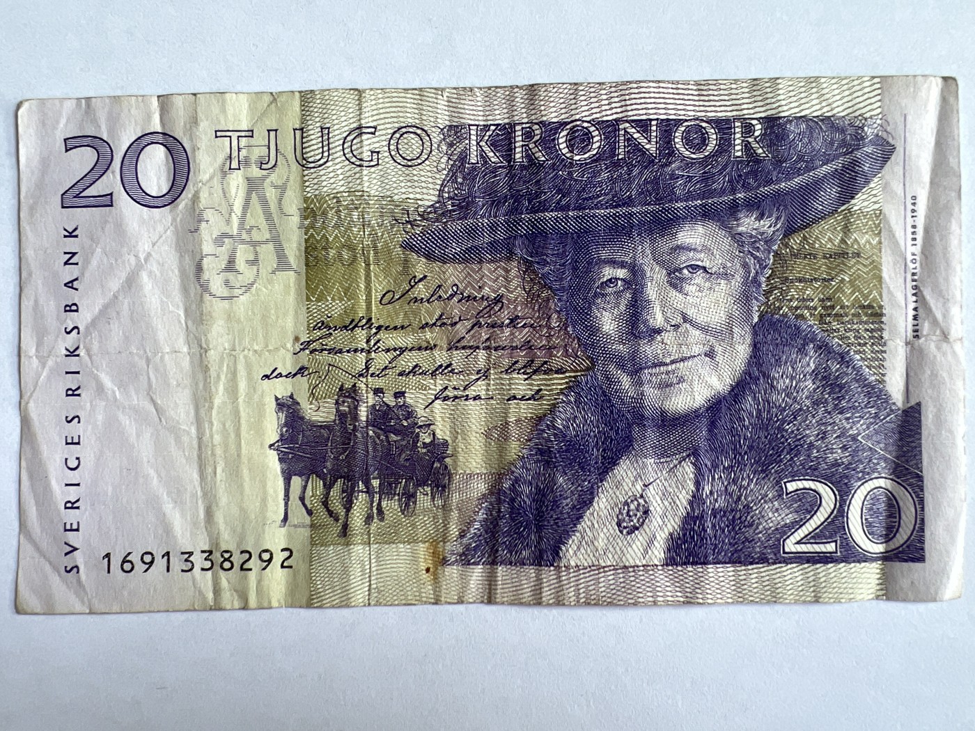 第571期 纸币专场 （无押金，捡漏，全场50包邮，偏远地区除外，接收代拍业务） 瑞典20克朗