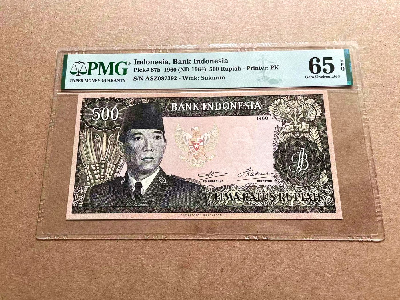 印度尼西亚1964年500卢比高值爪哇舞者PMG65EPQ 绝品少见- Blue Auction