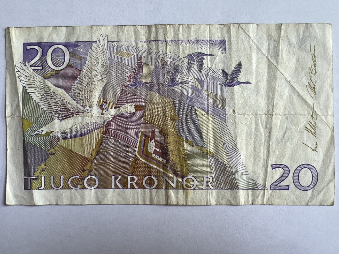 第571期 纸币专场 （无押金，捡漏，全场50包邮，偏远地区除外，接收代拍业务） 瑞典20克朗
