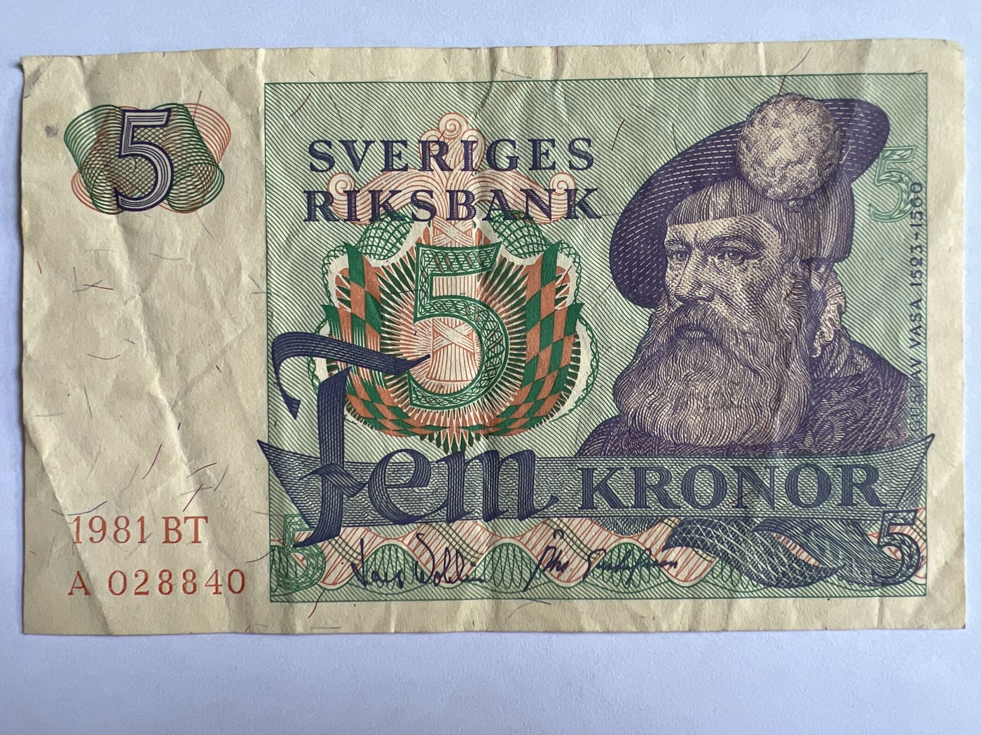 第571期 纸币专场 （无押金，捡漏，全场50包邮，偏远地区除外，接收代拍业务） 瑞典5克朗