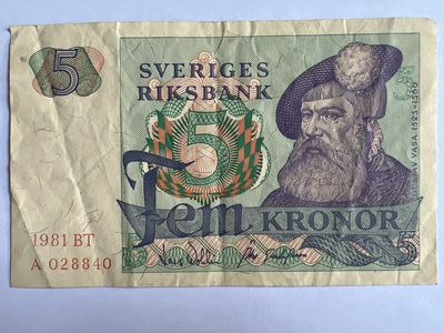 第489期 纸币专场 （无押金，捡漏，全场50包邮，偏远地区除外，接收代拍业务） - 瑞典5克朗