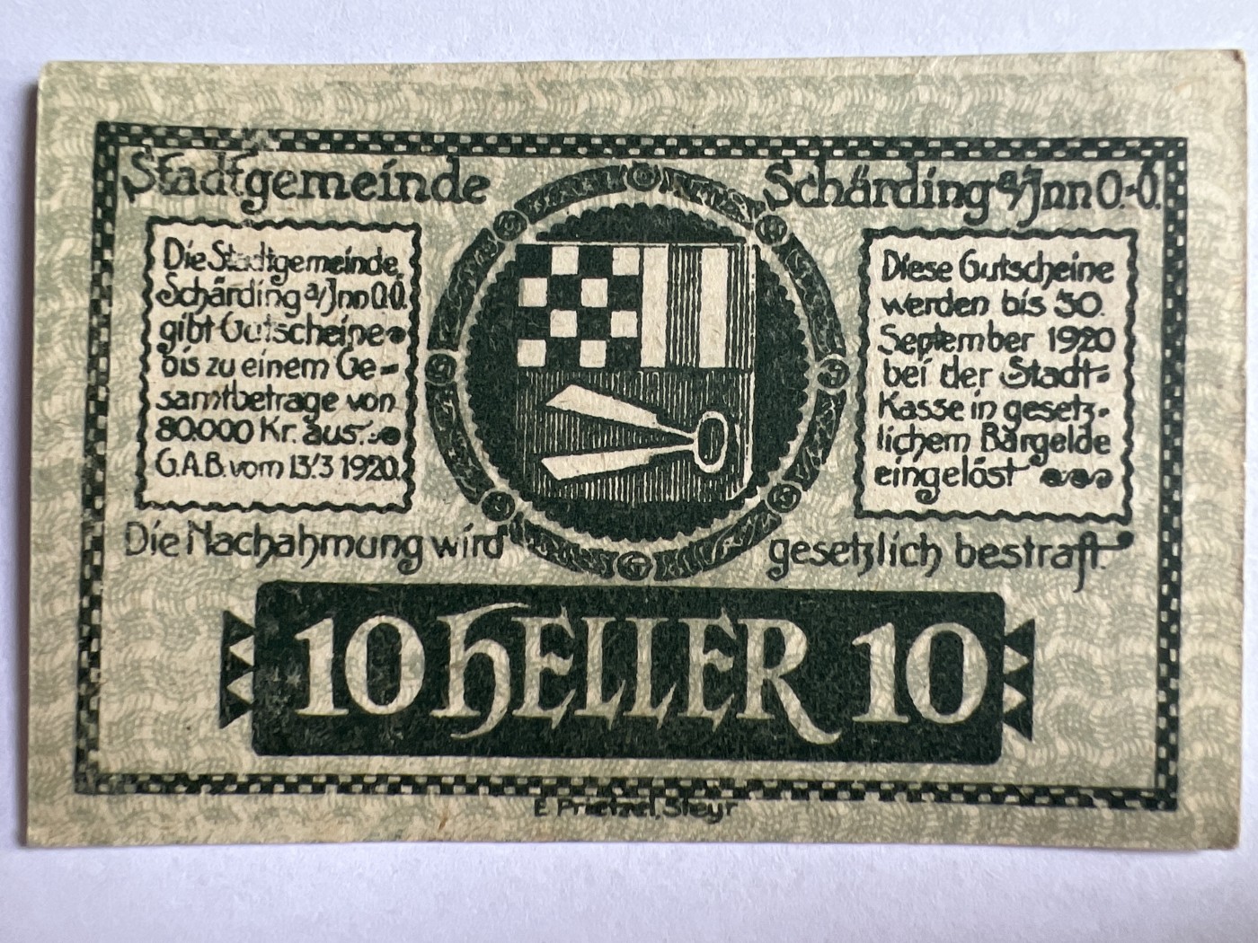 第489期 纸币专场 （无押金，捡漏，全场50包邮，偏远地区除外，接收代拍业务） 德紧