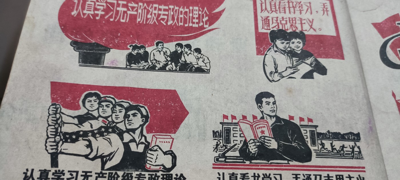 徽章文献拍卖，满百包邮，可以寄存！ 反恐精英漫画一本，无封面