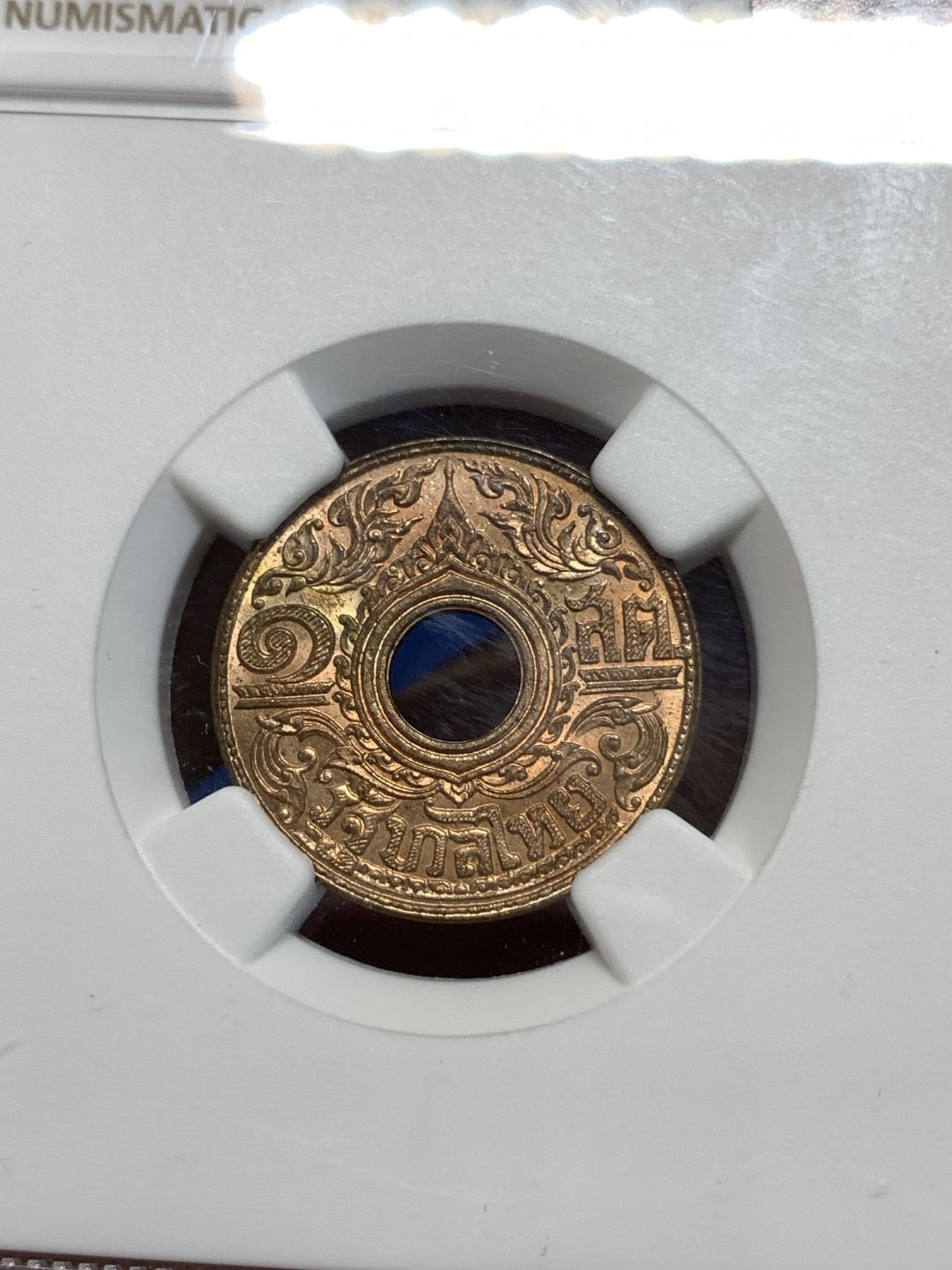 《竞宝斋》第219场-周日，周一 2场 (全场包邮) NGC-MS66RB 1941年泰国1撒当铜币，冠军分，辅币66分十分少见难得，一步到位品种