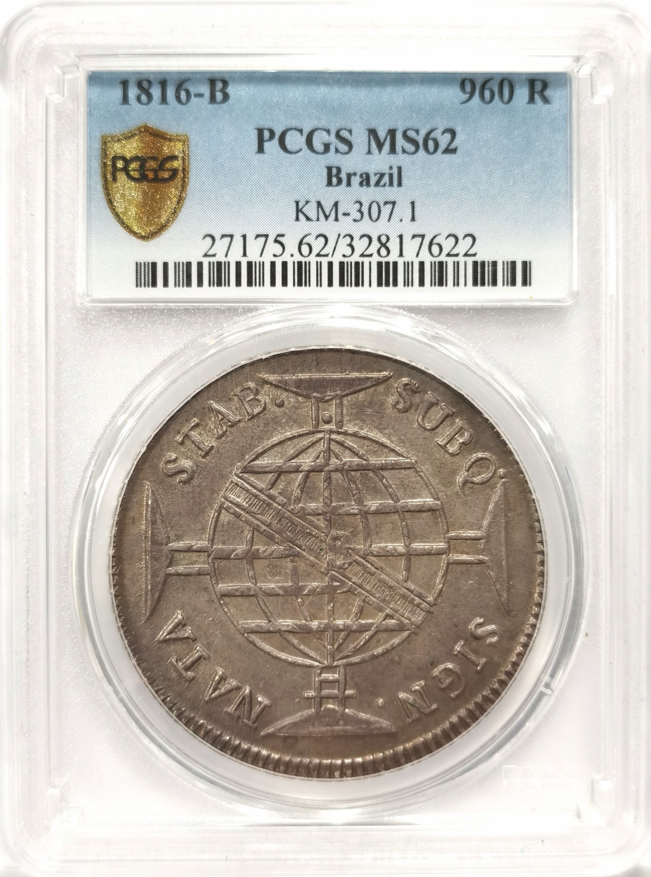 博洋堂【北京钱博会拍卖周】精品专场暨第54期（全场包邮） PCGS MS62 葡属巴西1816年960R银币B版