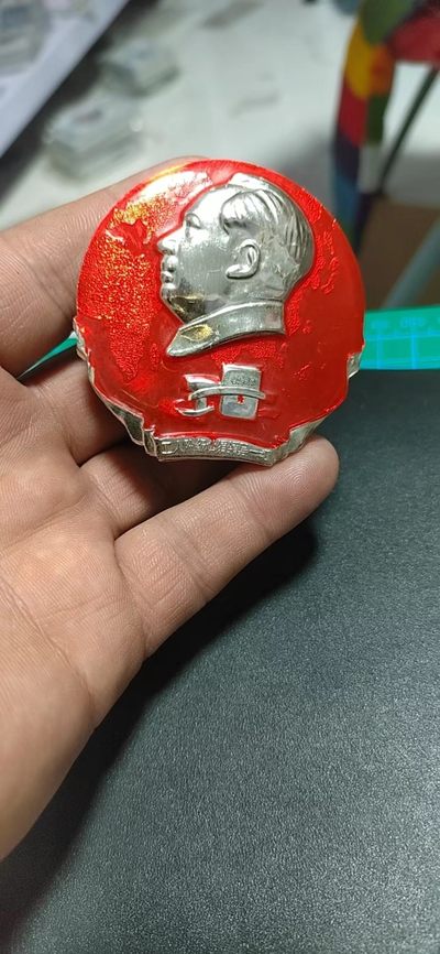 毛主席像章拍场，都是60毫米及以上的 - 🔥🔥🔥🔥毛主席像章，60.7毫米