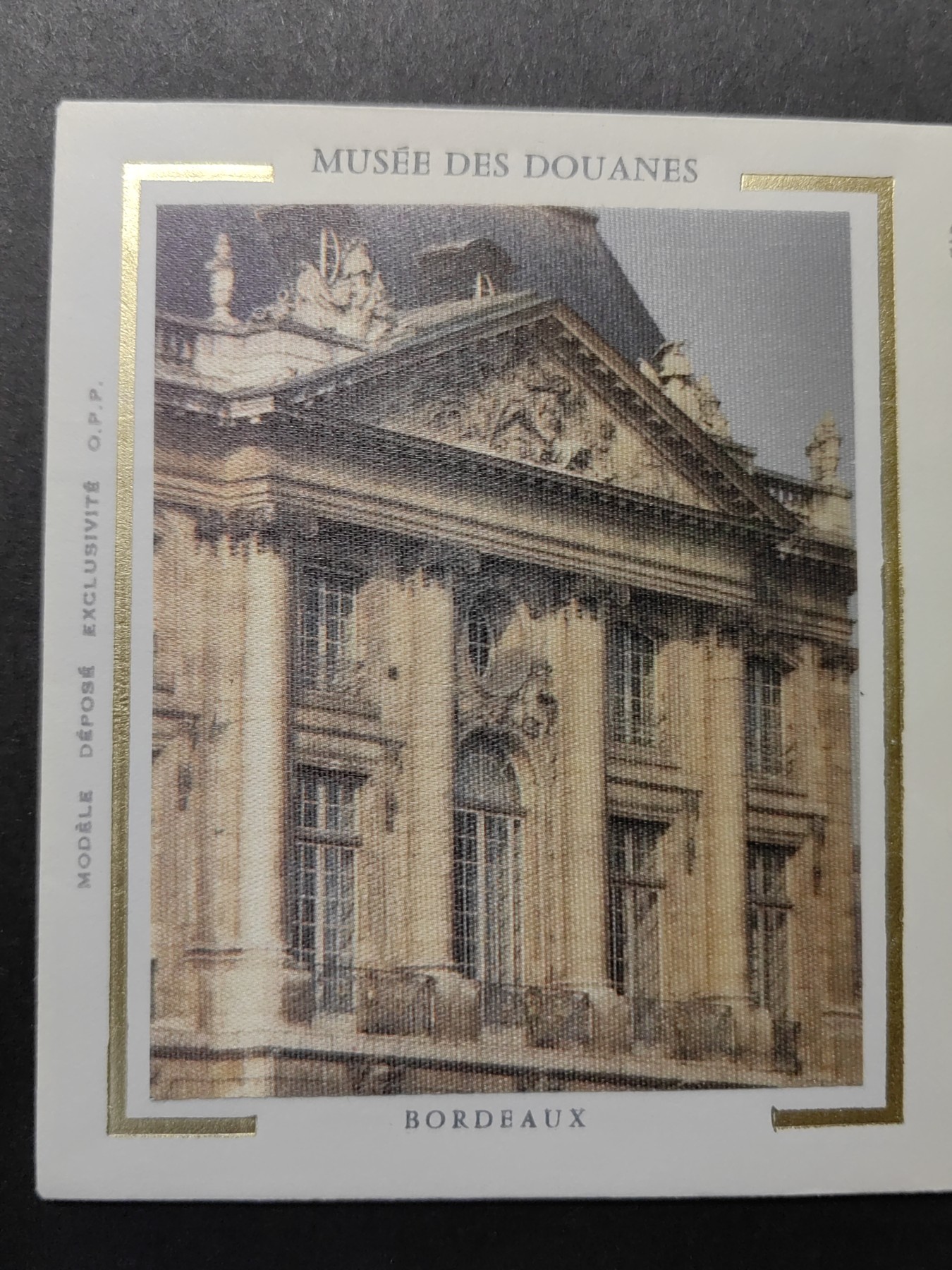经典邮品专场（拍卖）第③②场 1986年 海关博物馆（ 丝绸首日封）