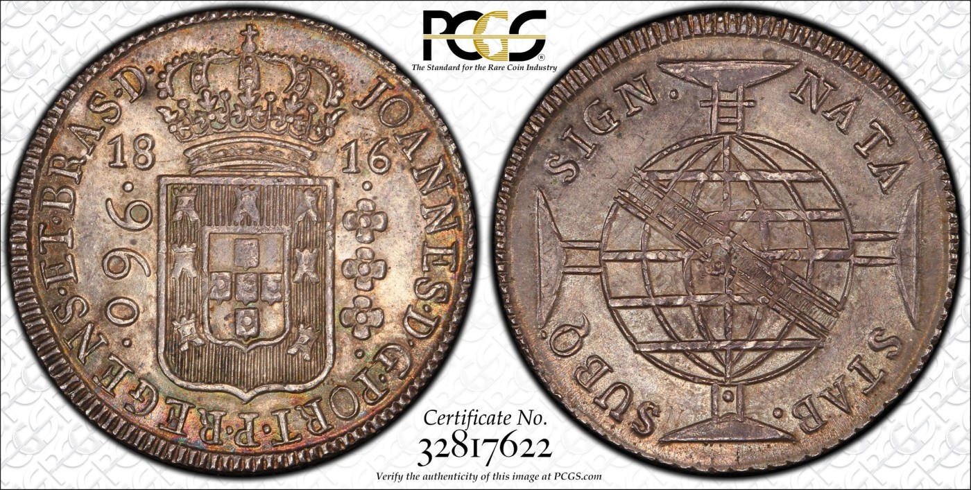 博洋堂【北京钱博会拍卖周】精品专场暨第54期（全场包邮） PCGS MS62 葡属巴西1816年960R银币B版