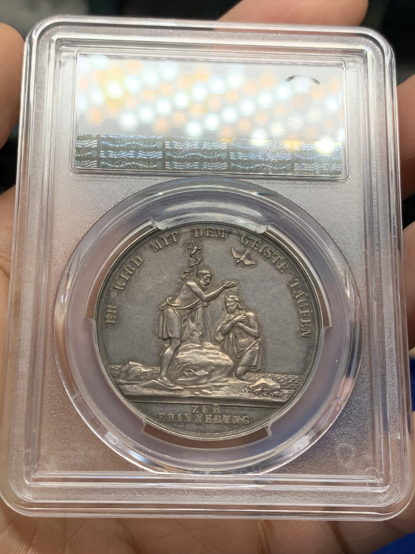 《竞宝斋》第219场-周日，周一 2场 (全场包邮) PCGS SP58 德国loos银章 宗教银章 耶稣 约旦河洗礼 少见品种