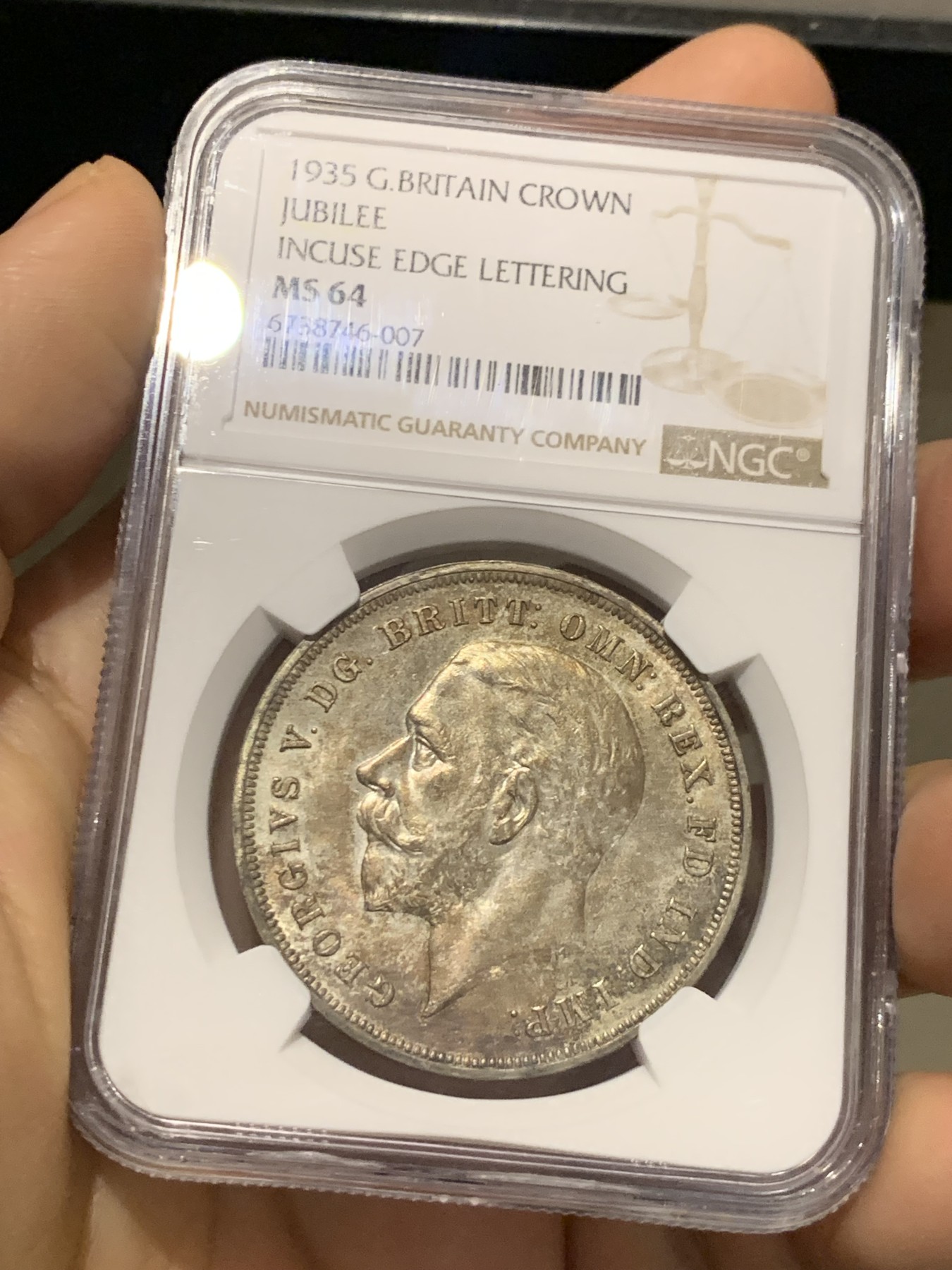 《竞宝斋》第219场-周日，周一 2场 (全场包邮) NGC MS64 英国1935木马剑 克朗银币 高分好状态