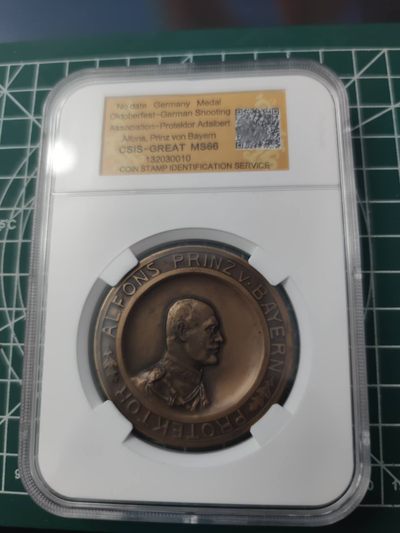 燕姐换藏第70拍 德国射击节巴伐利亚王子阿方斯