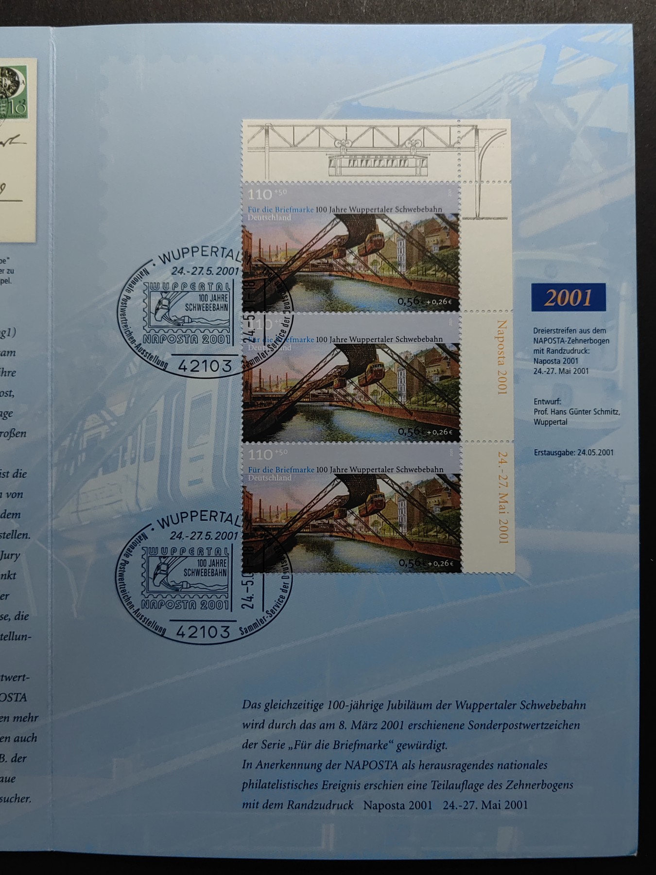 经典邮品专场（拍卖）第③②场 德国2001年 伍珀塔尔悬挂式铁路 附捐 