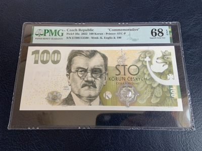 收藏联盟Quantum Auction 第307期拍卖  - 捷克共和国2022年100克朗货币发行100周年纪念钞 PMG68 号码无347 