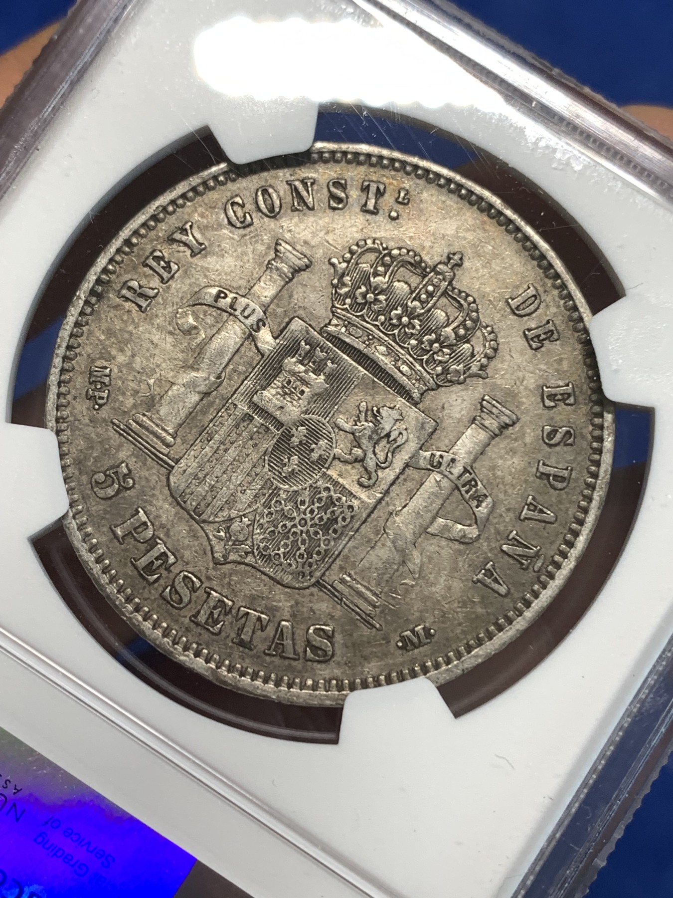 《竞宝斋》第219场-周日，周一 2场 (全场包邮) NGC-XF40 西班牙1888年 阿方索十三世 5比塞塔双柱大银币 吉祥年份