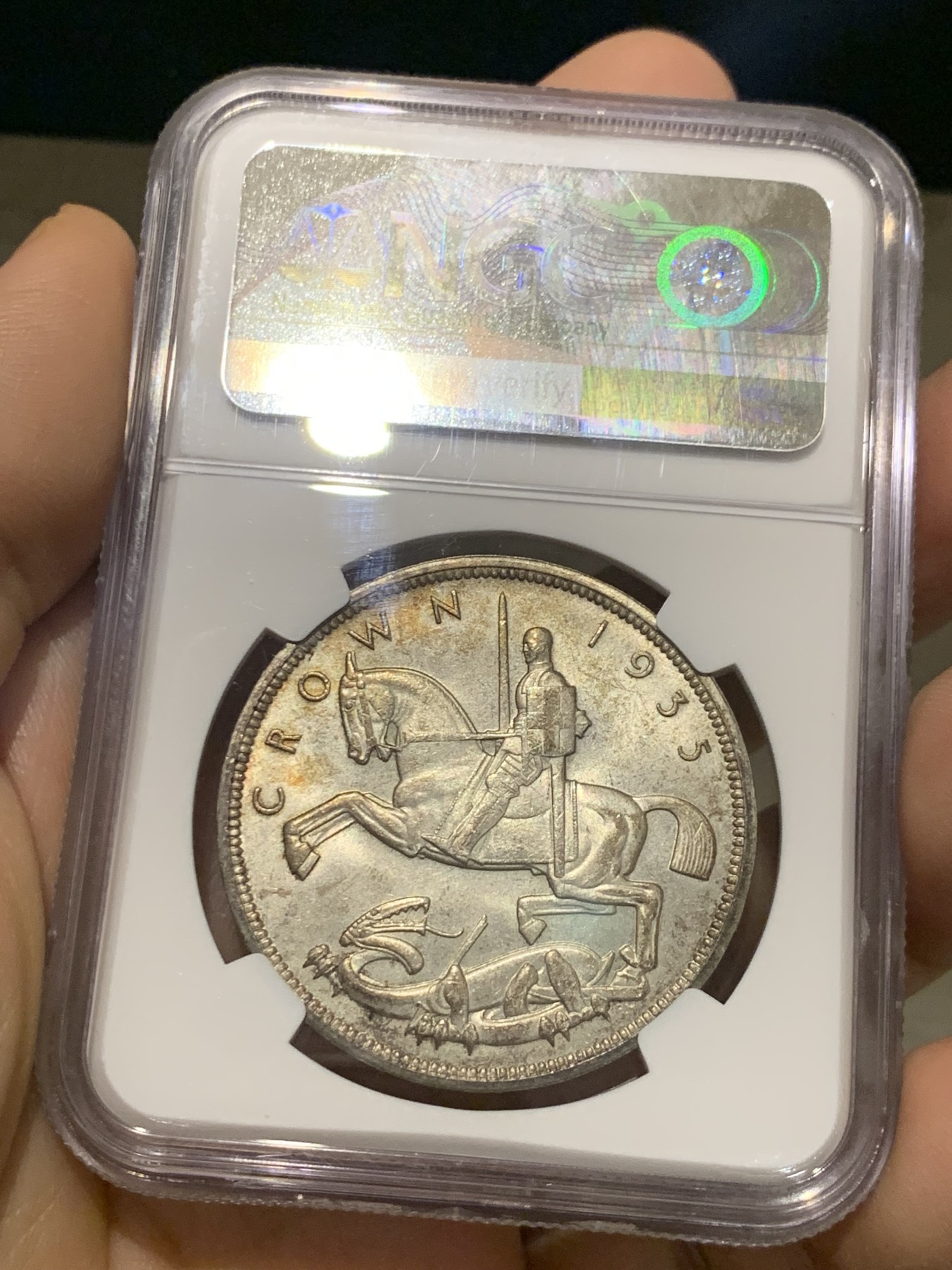 《竞宝斋》第219场-周日，周一 2场 (全场包邮) NGC MS64 英国1935木马剑 克朗银币 高分好状态