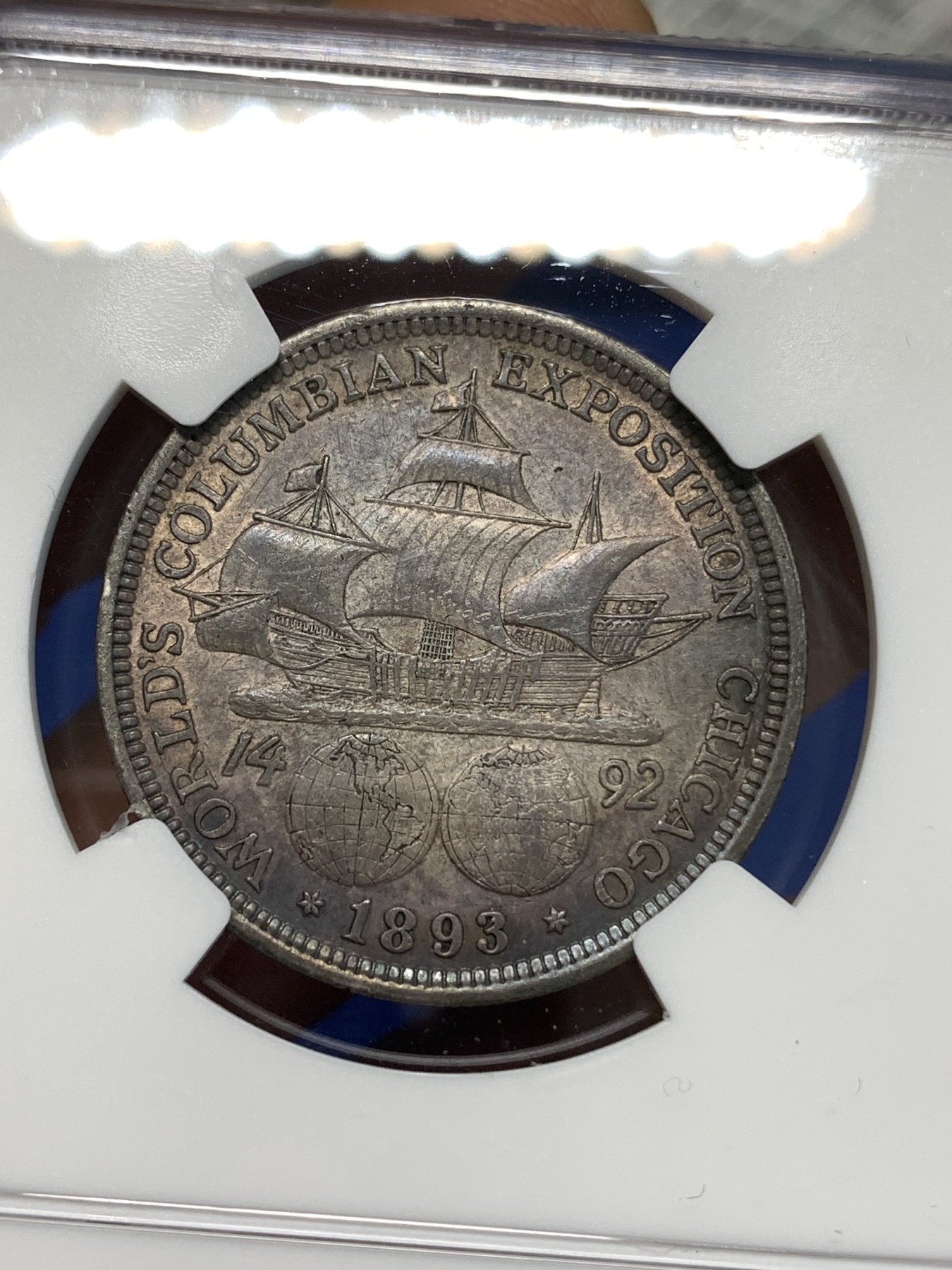《竞宝斋》第219场-周日，周一 2场 (全场包邮) NGC-AU53 美国 1893年 哥伦布 半美元 50美分 纪念银币 美国第一枚半美元纪念币 老包浆