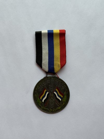 历代徽章16 - 民国共和纪念名誉奖章