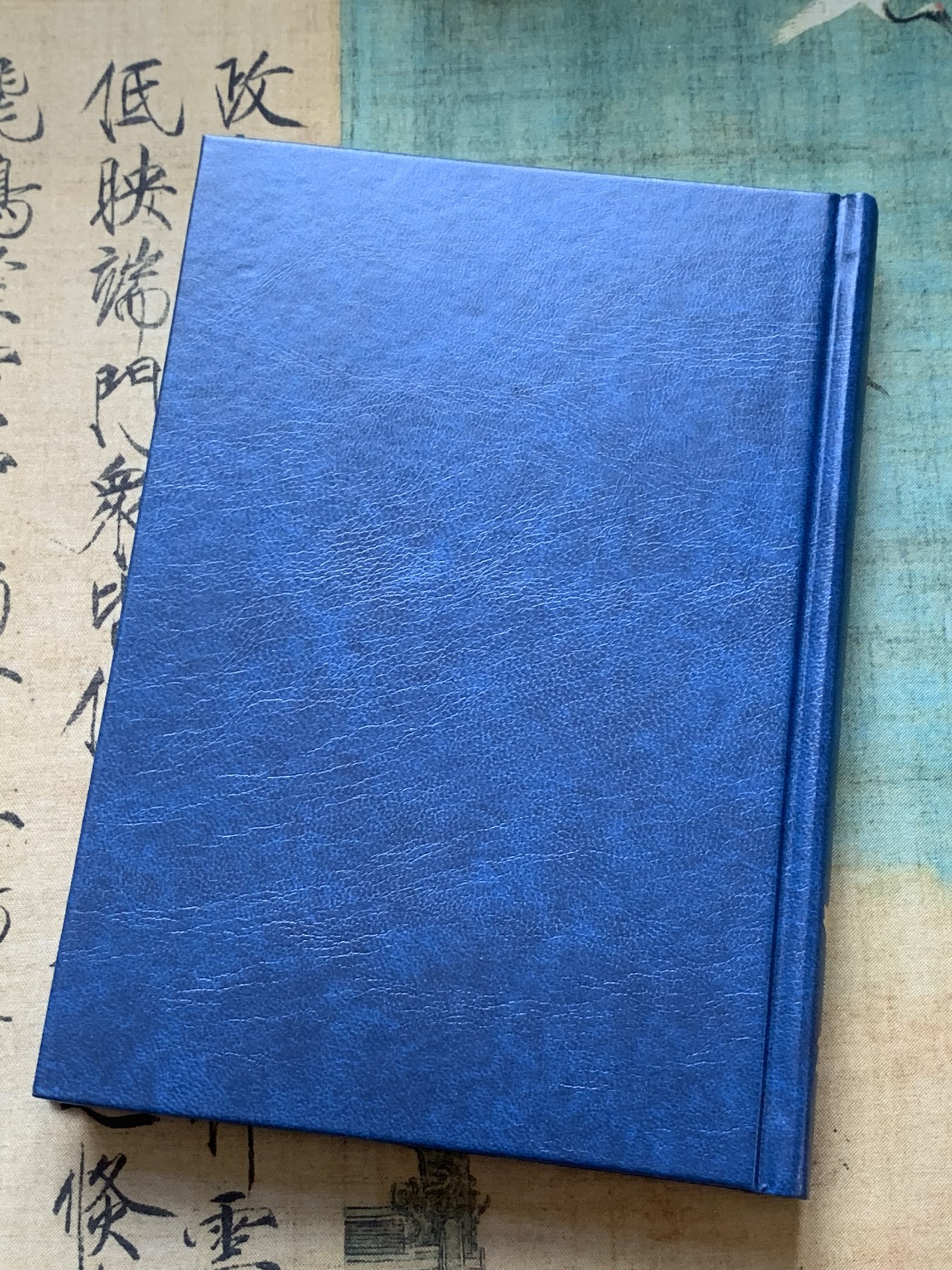 《竞宝斋》第219场-周日，周一 2场 (全场包邮) 法属印支硬币和代用币目录 包含东南亚地区各国法国占领时期发行货币，坐洋，大小富，鹿头等均在其中，图片清晰详尽，值得收藏 原封未开