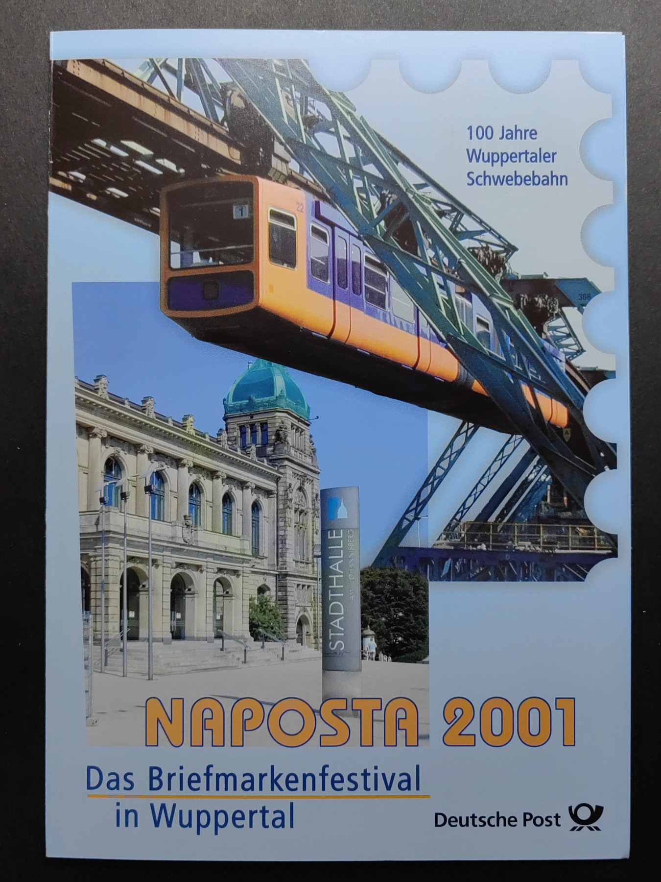 经典邮品专场（拍卖）第③②场 德国2001年 伍珀塔尔悬挂式铁路 附捐 