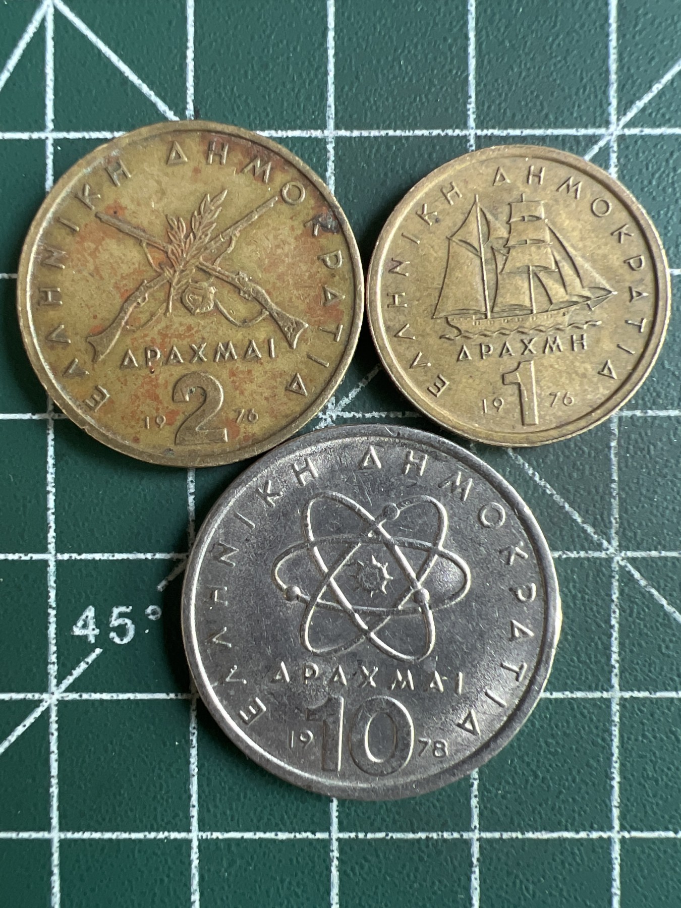 第469期 硬币专场 （无押金，捡漏，全场50包邮，偏远地区除外，接收代拍业务） 希腊三枚