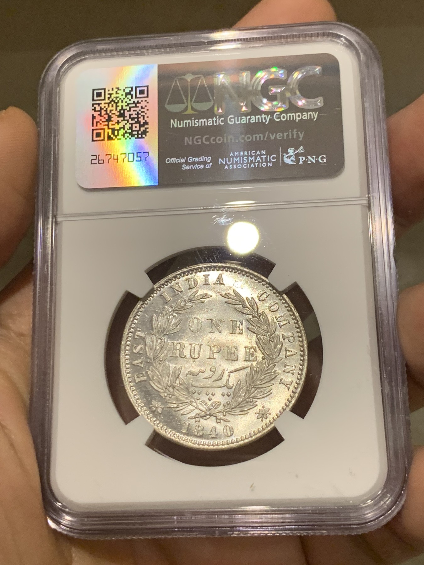 《竞宝斋》第219场-周日，周一 2场 (全场包邮) NGC MS62 1840年英属印度维多利亚双辫版卢比 此枚压印完整 底板丝滑 小维高分十分难得！