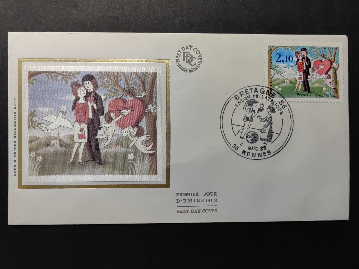 经典邮品专场（拍卖）第③②场 法国1985情人节 贝内绘画 浪漫意境 情人小镇（丝绸首日封）