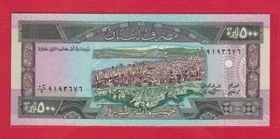 黎巴嫩1988年500里弗 克劳斯目录P-68 亚洲纸币 实物如图 UNC - 黎巴嫩1988年500里弗 克劳斯目录P-68 亚洲纸币 实物如图 UNC