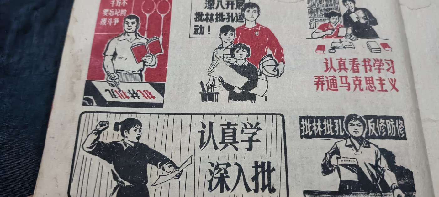 徽章文献拍卖，满百包邮，可以寄存！ 反恐精英漫画一本，无封面