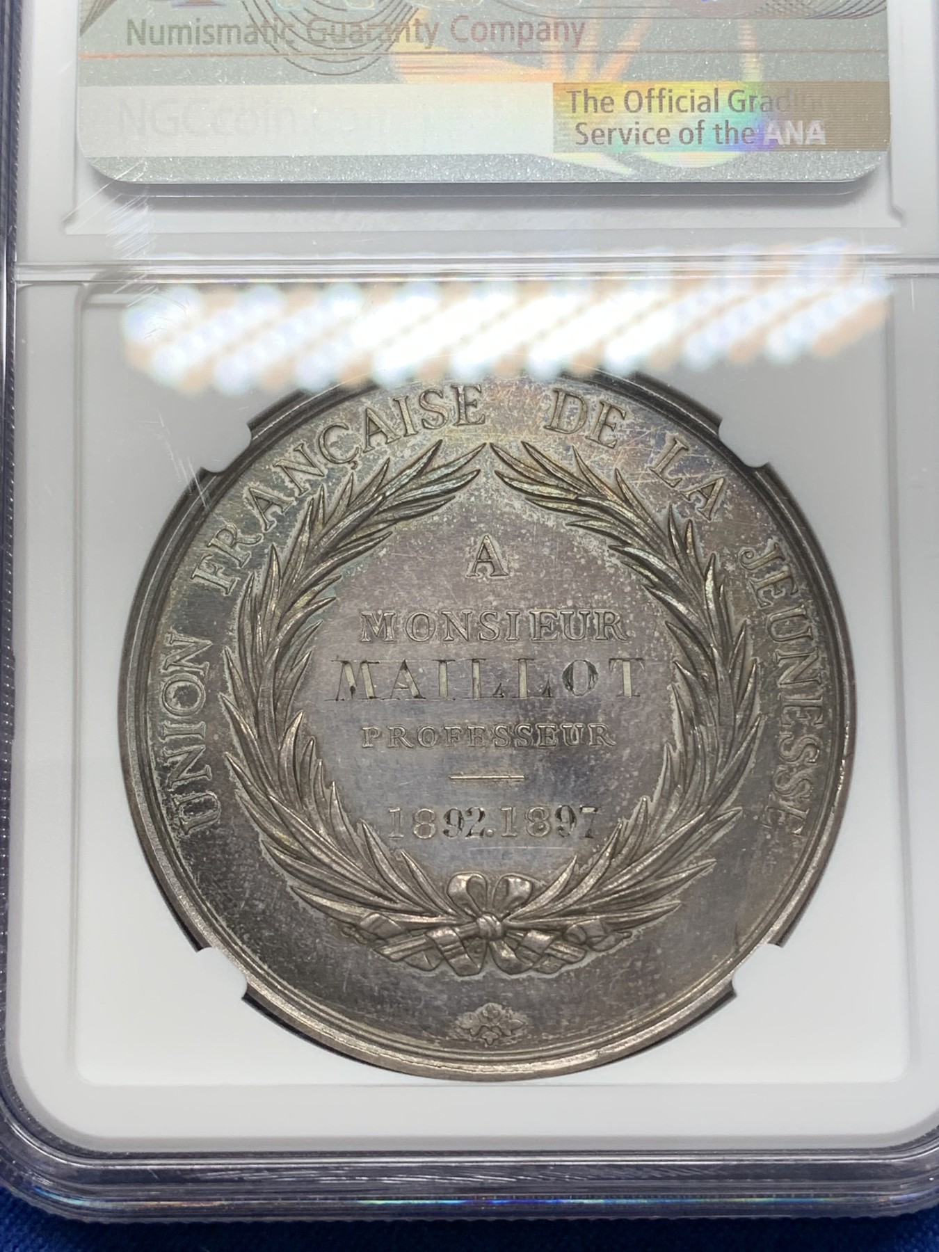 《竞宝斋》第219场-周日，周一 2场 (全场包邮) NGC-MS60 法国1897年布伦特银章 41mm大规格 PL底板 深彩包浆